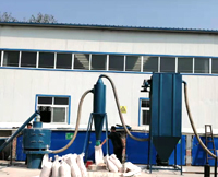 氣流篩分機主要利用風機的風力帶動物料實現立式篩網的篩分原理，該設備多用于粉狀，比重較輕的物。